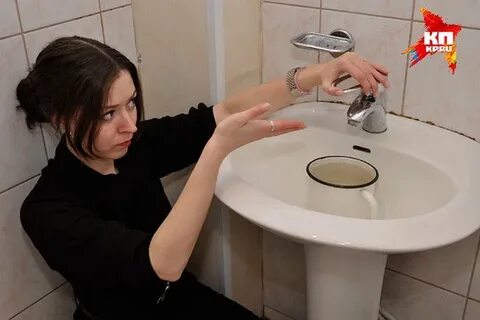 Когда дадут воду екатеринбург