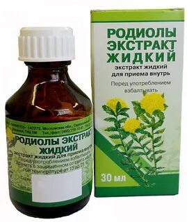 Родиолы экстракт жидкий