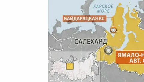 Гисметео мыс каменный на 3 дня