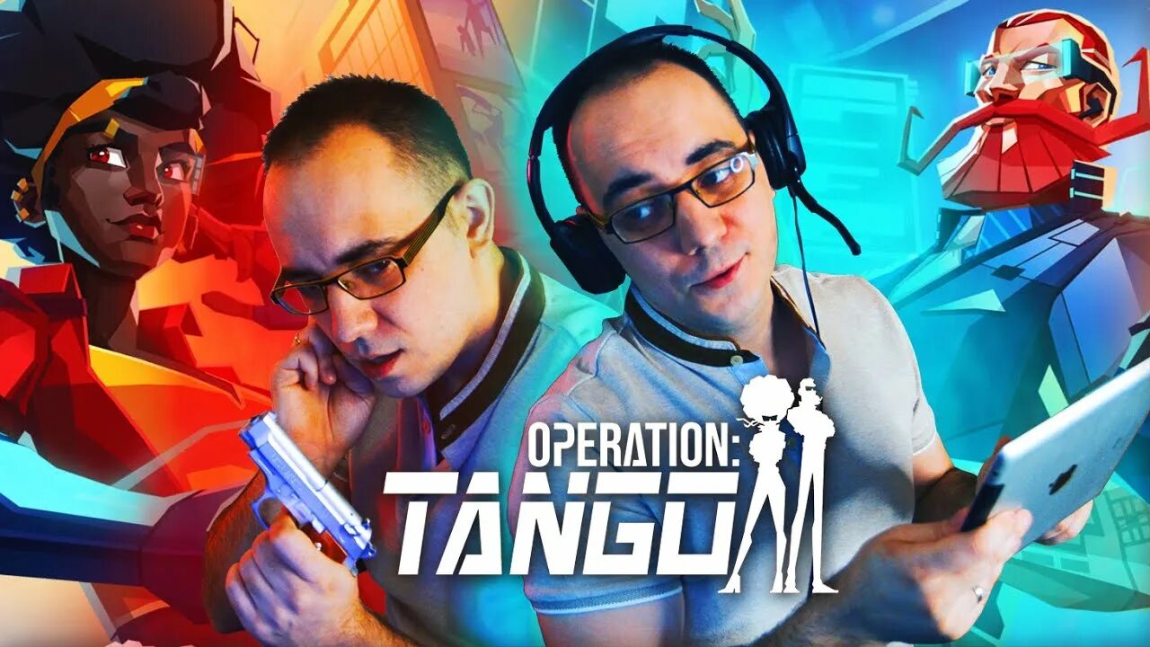 Операция танго. Операция танго игра. Оператион танго. Operation Tango обзор. Operation Tango 2.