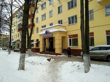 Номер телефона эльмед вологда