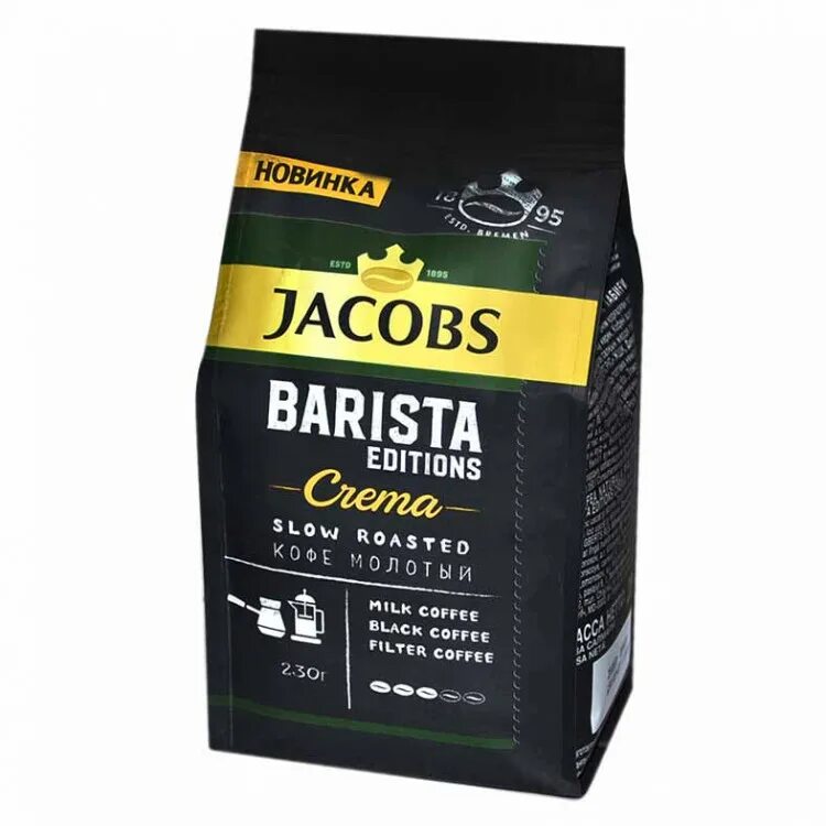 Кофе якобс бариста. Кофе молотый Jacobs Barista Editions crema 230г. Кофе Jacobs Barista Editions crema. Кофе Якобс молотый бариста эдишн крема. Jacobs Barista Edition crema молотый.