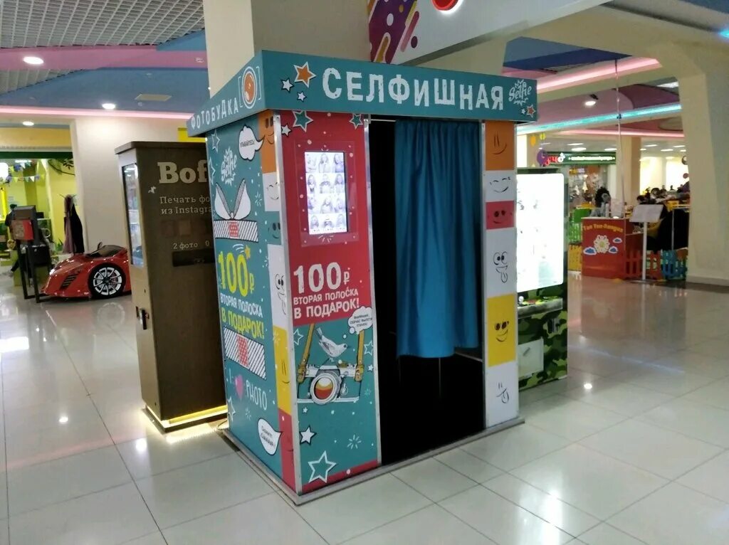 Облако просп кирова 147 фото