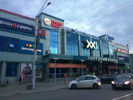 Тц 21