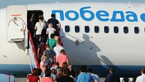 Москва махачкала самолет победа