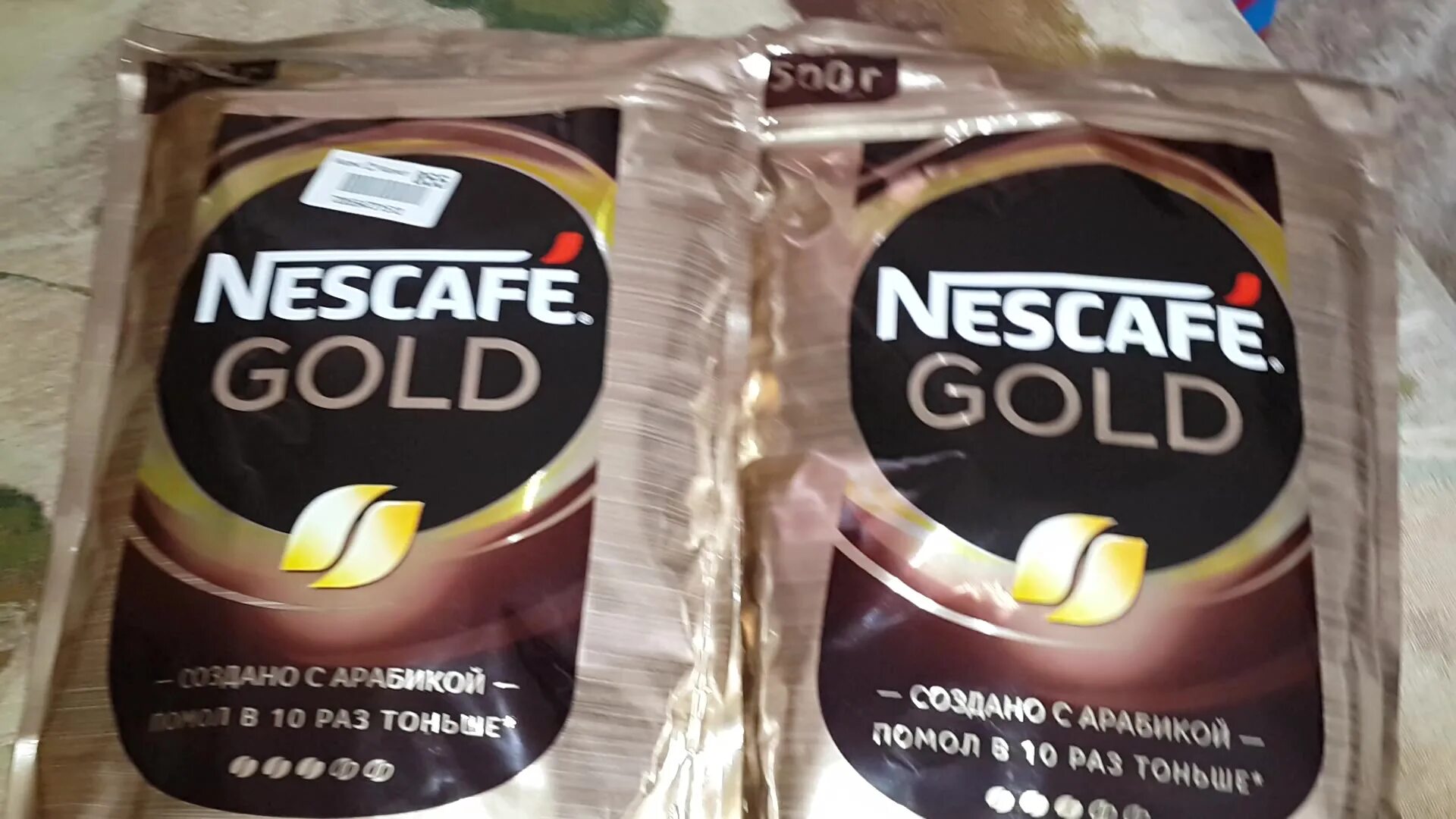 Nescafe gold пакет. Нескафе Голд в пакете. Nescafe Gold мешок. Нескафе Голд пакет 130гр.