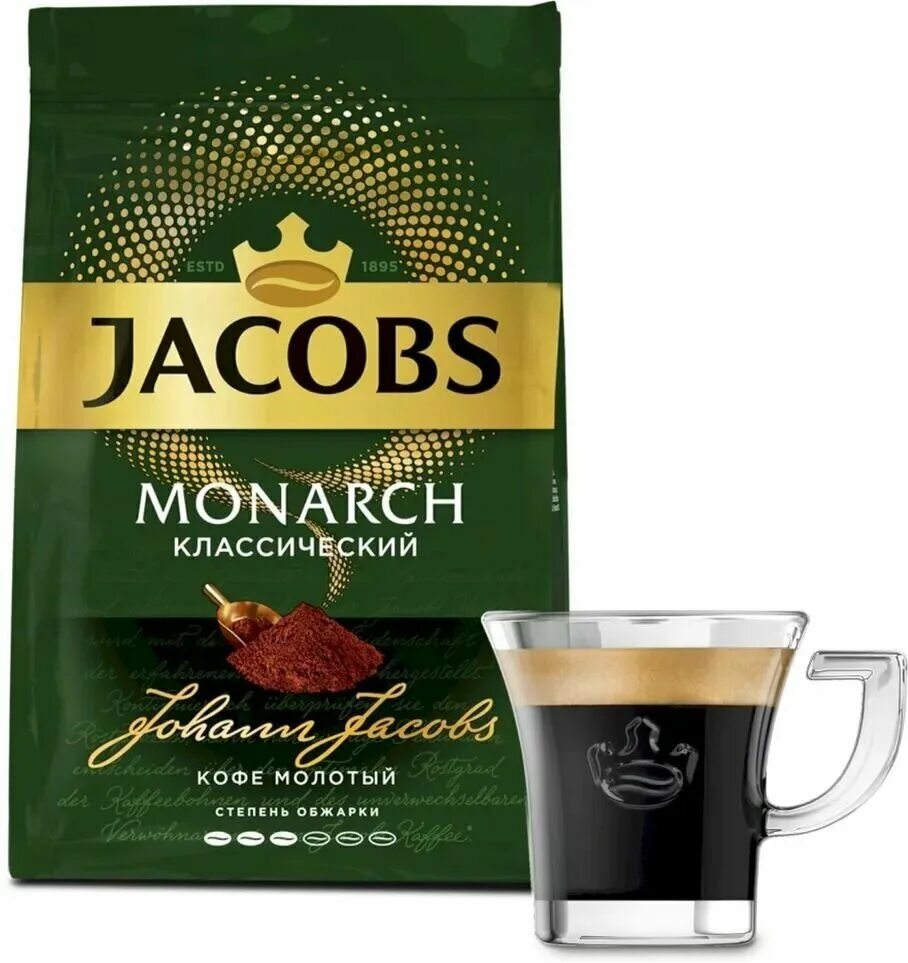 Кофе молотый jacobs. Jacobs Monarch 70. Jacobs Monarch молотый 70г. Кофе Якобс Монарх Классик 70г молотый. Кофе Jacobs Monarch Классик молотый 70г.