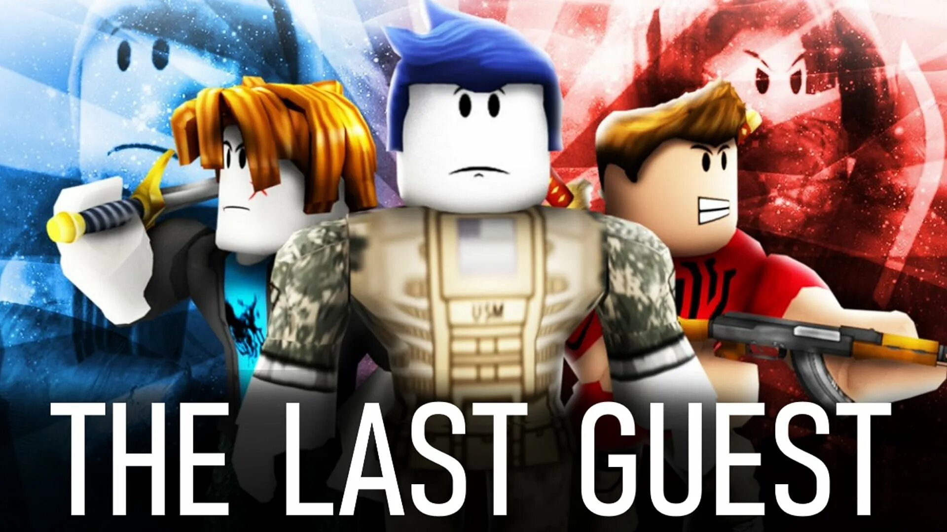 Guest edition. The last Guest. РОБЛОКС. The last Guest Roblox. РОБЛОКС фильм.