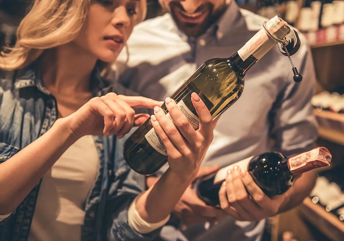 Ich finde wein lecker