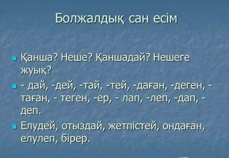 Жалаңаш орыс әйелдеріне қарап