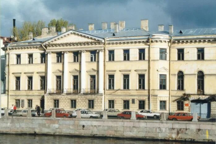 п. министерство двора и уделов. мичуринская 21/11 санкт петербурга. патриотический институт в санкт-петербурге. спб набережная реки мойки 53.