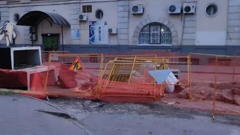 Выключи дона