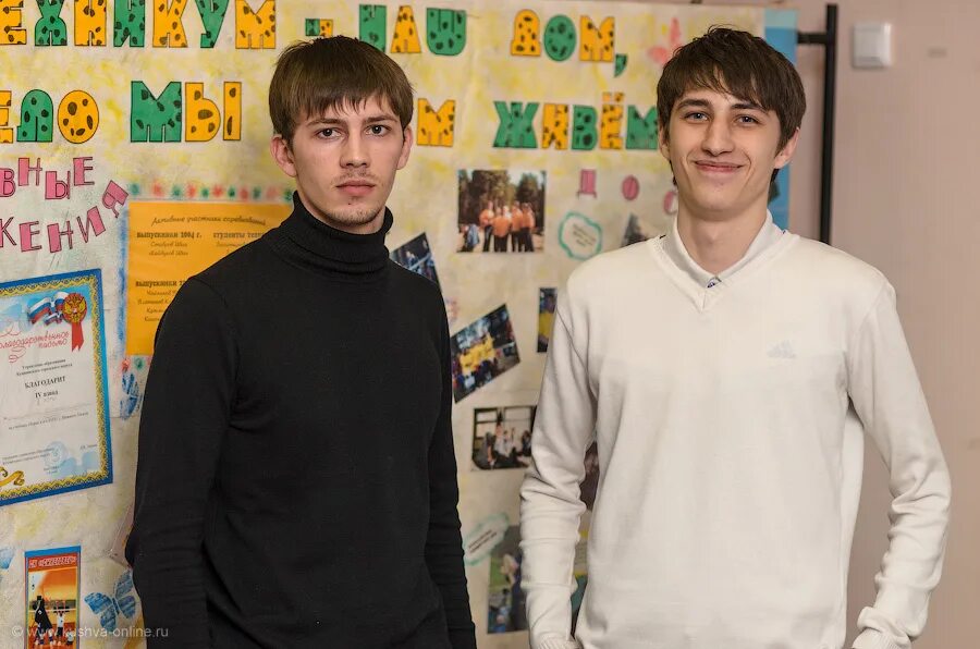 Go to study. Центр занятости. Пойти учиться барнауле. Мск момота. Кооперативный техникбарнаул.