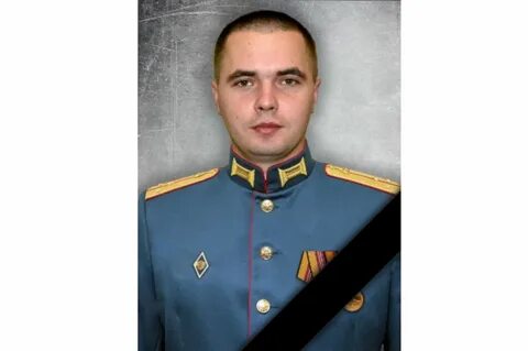 Результат воронеж