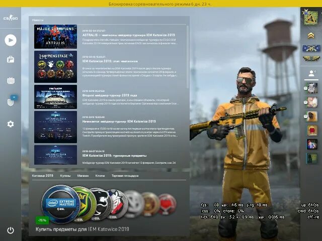 Cs 2 баны. Cs 2 баны. Vac ban кс го. Vac ban cs go скрин. Cs 2 баны.