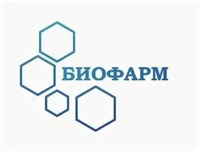 Биофарм ростов. Треги. Биофарм. Биофарм ростов. Биофарм уфа.