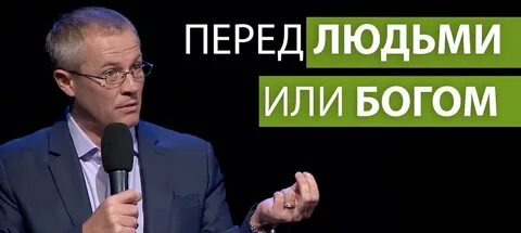 Шевченко проповеди 2023