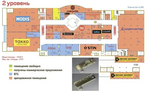 Планета уфа схема