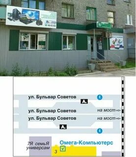 Озон сегежа