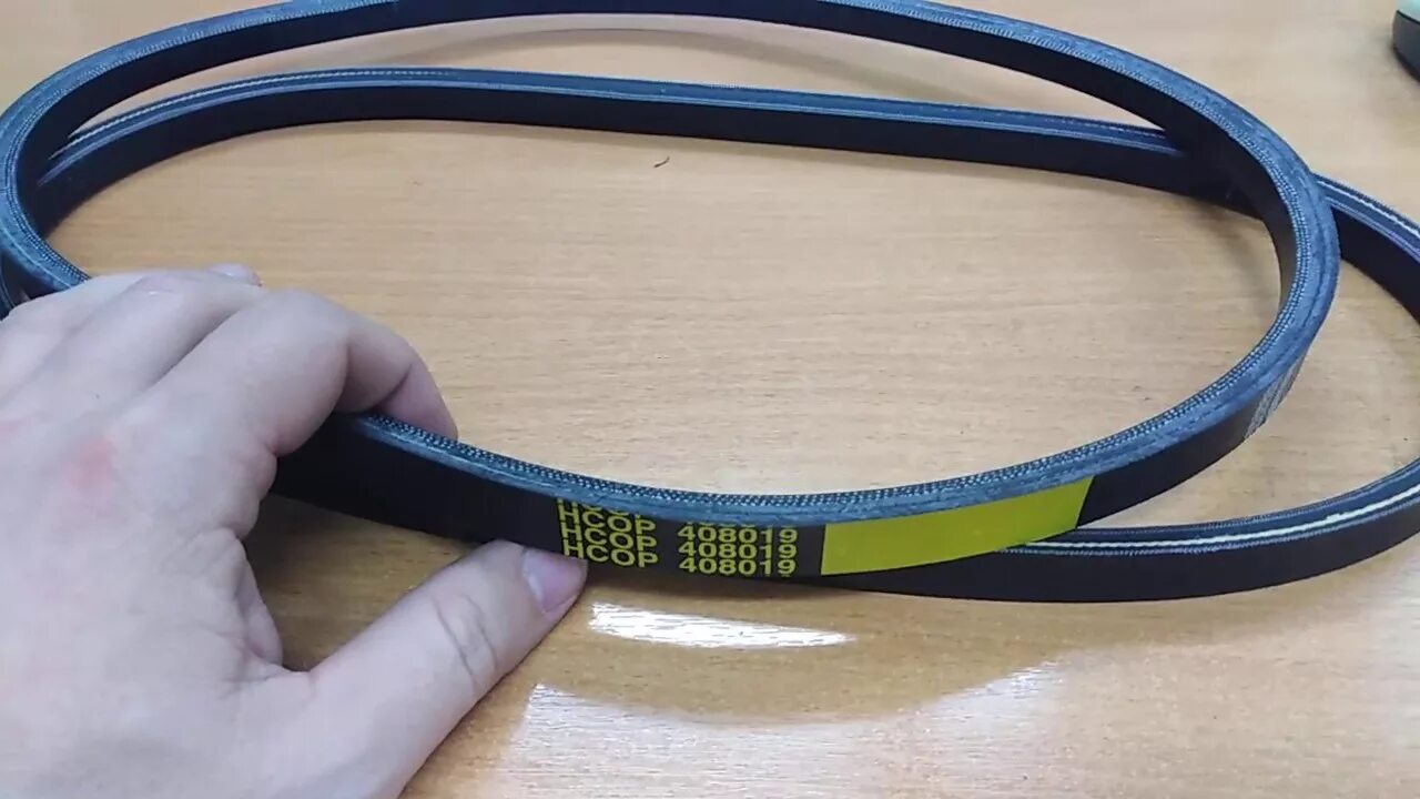 Ремень на снегоуборщик хускварна 1130 ste. Ремень привода шнека снегоуборщика хускварна st276ep. Хускварна st268ep ремень шнека. Ремень привода хода хускварна st268ep. Хускварна st268ep ремень шнека.