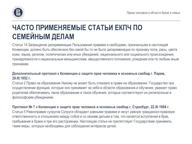 Эдомари отзывы врачей и пациентов. Эдомари. Применение эдомари.