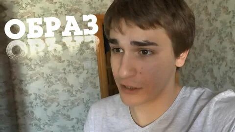 Лицо никилиса мм2 в реальной жизни