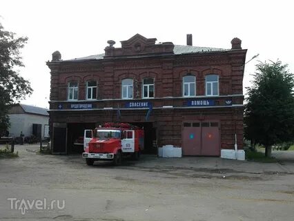 Г киржач первомайская 1