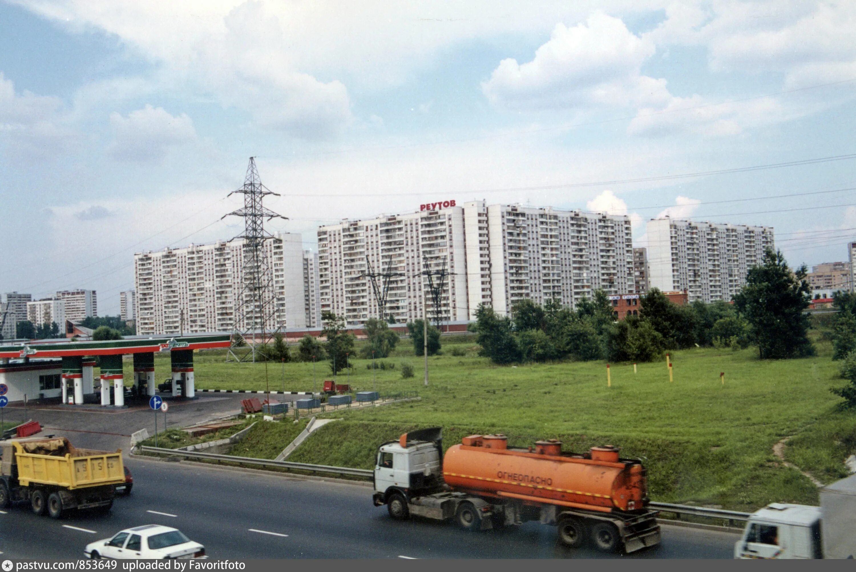 Быть ли реутову москвой. Южный Реутов 2000. Реутов 2000 год. Южный Реутов 2000 год. Города Реутов 2000 год.