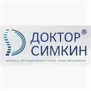 Отзывы центр профессиональной