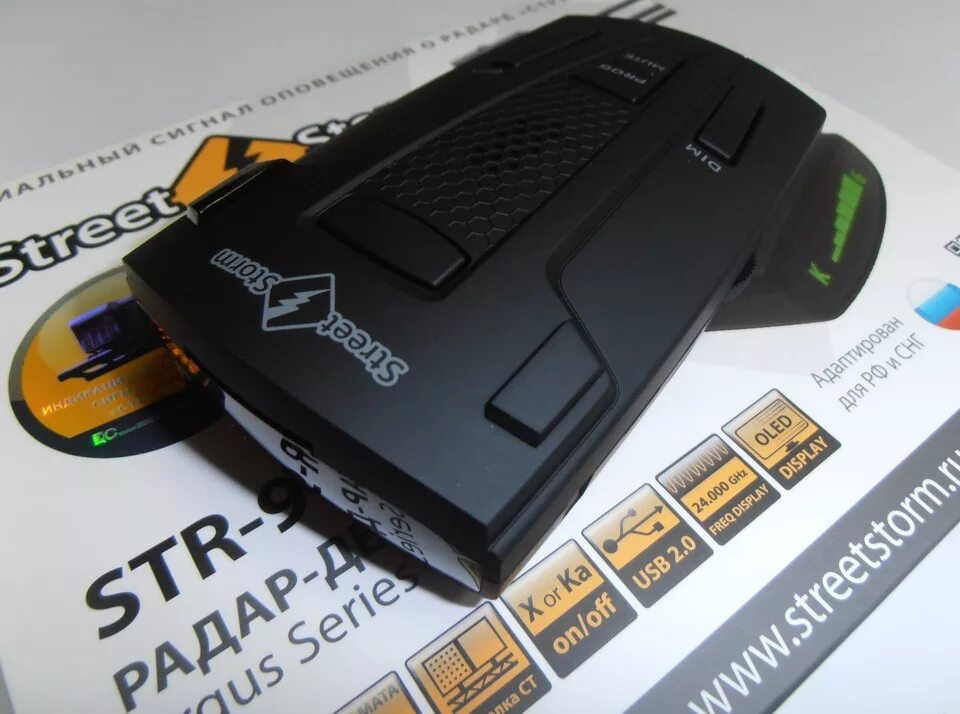 Прошивка storm. Street storm 9040ex. радар-детектор streetstorm str-1010ex. радар-детектор street storm str-6010ex. радар-детектор (full set) street storm str-9945se.