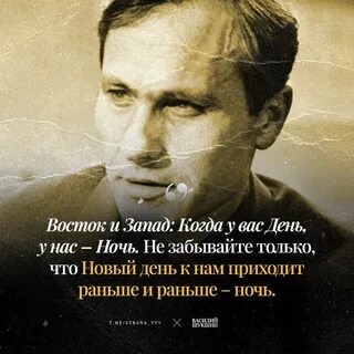 Алекс юстасу