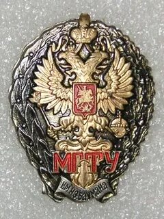П ф с д 1