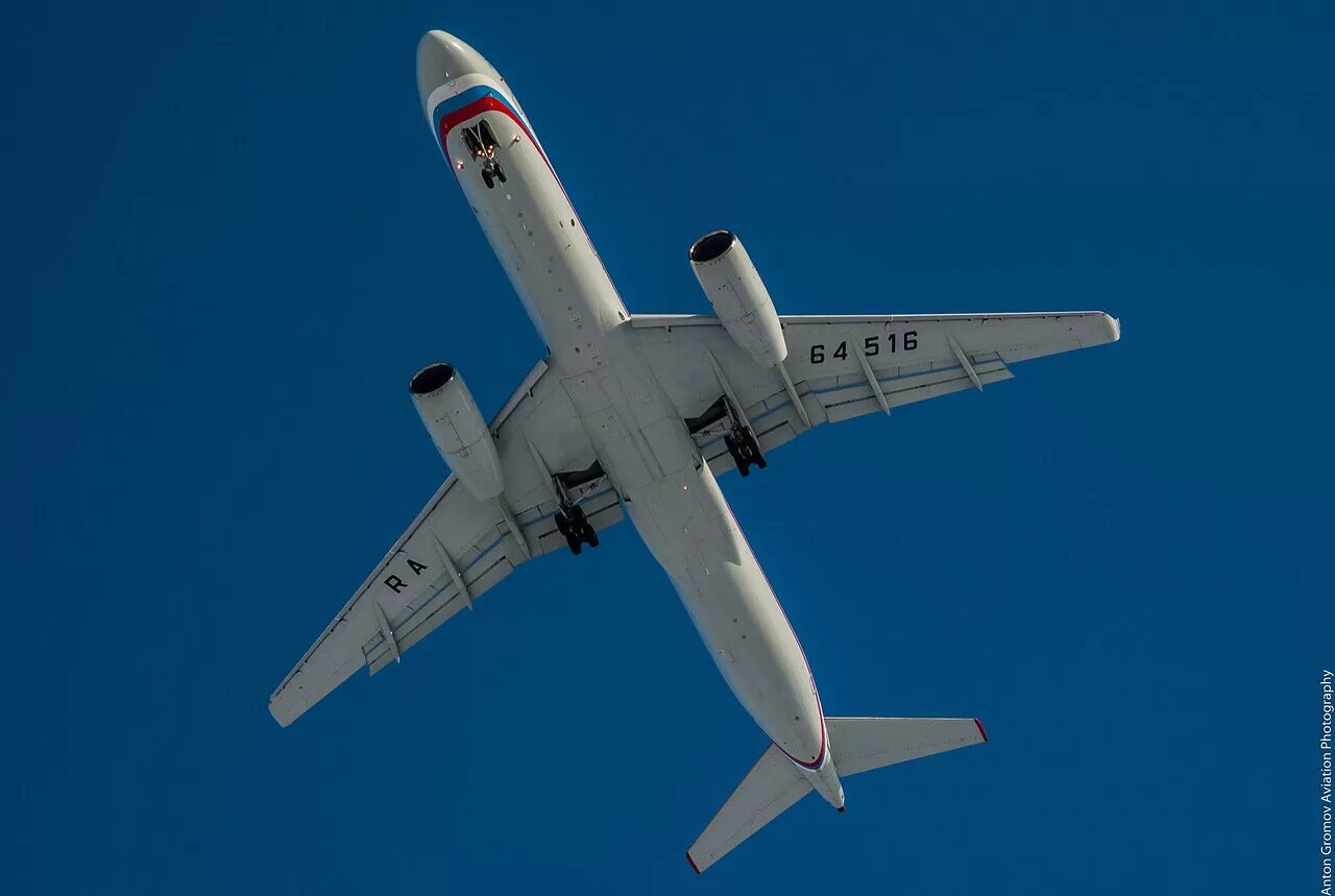 Самолет р14