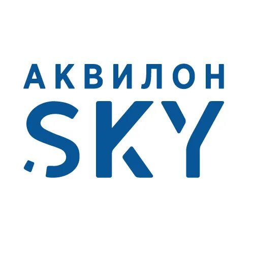 Группа Аквилон логотип. ЖК Аквилон Скай. Аквилон Инвест логотип. ЖК Аквилон Sky лого.