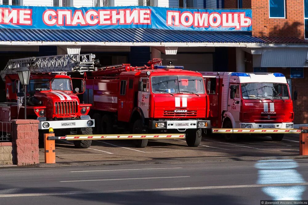 Пожарная охрана. Автосалон на пожарной. Пожарная охрана Москвы машина. Автомобили в пожарной охране Москвы. День пожарного автомобиля.