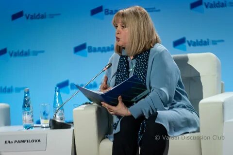 Сколько лет элле памфиловой в 2024 году