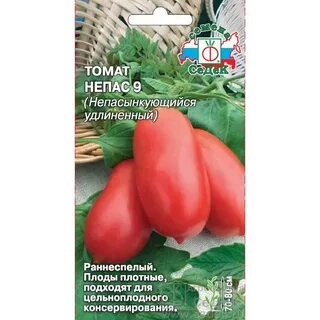 Описание 9 отзывы