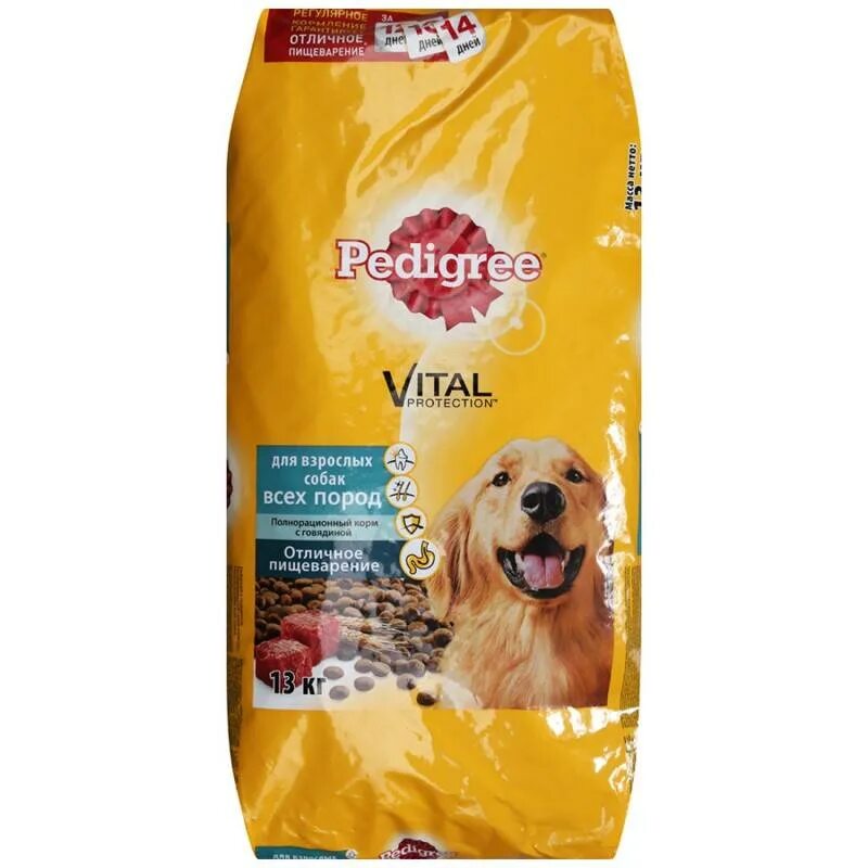 Корм для собак pedigree 13 кг. Корм Педигри 13 кг для крупных пород. Педигри 15 кг. Корм Педигри для собак 600 кг.