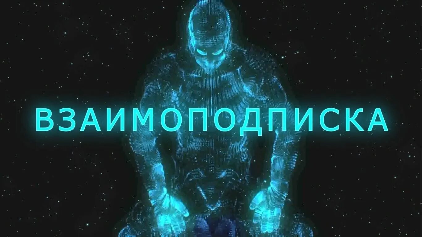 Программа добро пожаловать. Добро пожаловать!. добро пожаловать на сервер. добро пожаловать в группу вконтакте. добро пожаловать на наш сервер.