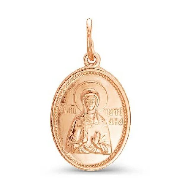 Подвеска ладанка Золотая 585. Ладанка из золота Владимирской Божьей матери. Купить золотую икону