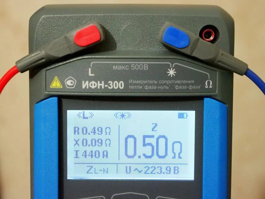 Петля ноль ифн 300. Измерение петли фаза-нуль прибором ифн-300. измеритель сопротивления петли фаза-нуль фаза-фаза ифн-300. измеритель сопротивления ифн-300. измеритель петли фаза-ноль ифн-300.
