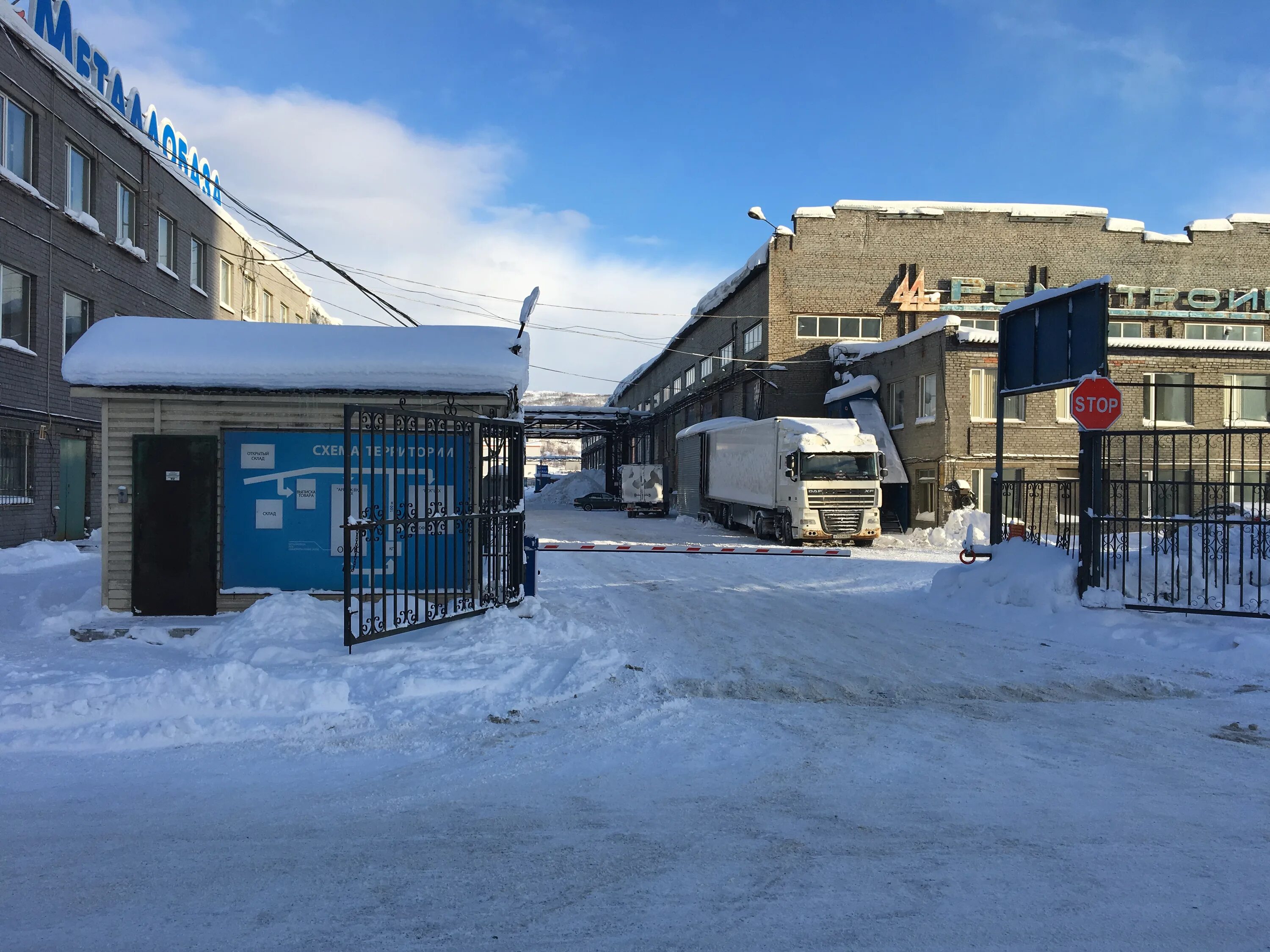 Траловая 14 мурманск. Промышленная д. Мурманск, промышленная ул. Промышленная 3 мурманск. Г.