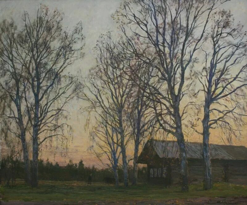 Биография грицай. Биография грицай. Биография грицай. Биография грицай. Биография грицай.