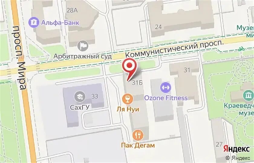 Кекс коммунистический просп 36 4г западный фото Самовар, +7 863 270-31-01, Коммунистический пр., 36/4, Rostov-on-Don, Ростовская