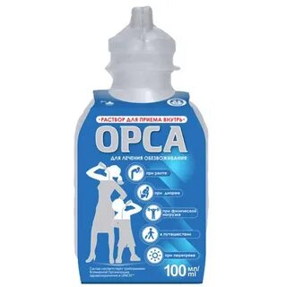 Opcs 100
