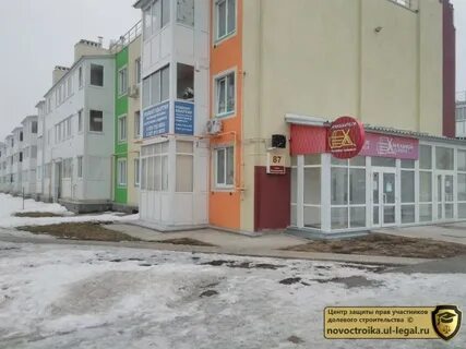 Камышинская 62 1