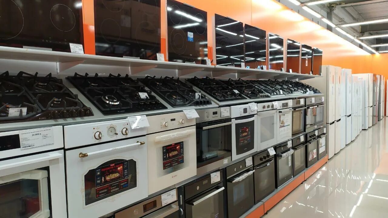 Днс юбилейный. Днс нефтекамск. Магазин днс рыбинск. Магазин днс рыбинск. Г рыбинск днс.