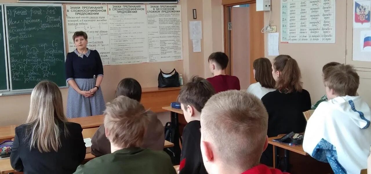 школу номер 5 мкоу.