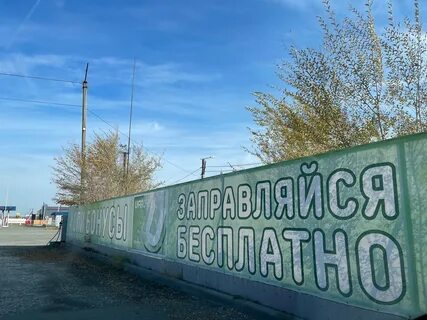 новатэк южноуральск телефоны