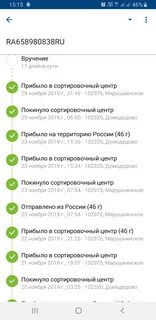 Почтовый индекс домодедово